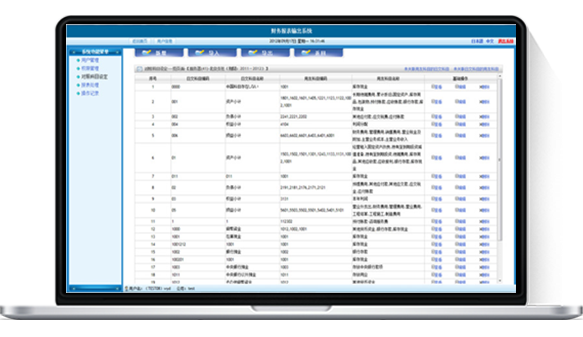 &#20061;&#28216;&#32593;&#39029;&#29256;&#30331;&#24405;&#20837;&#21475;&#45;&#20061;&#28216;&#40;&#20013;&#22269;&#41;