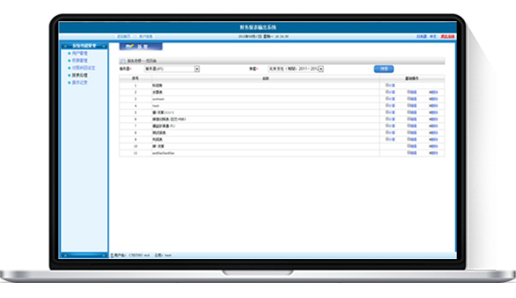 &#20061;&#28216;&#32593;&#39029;&#29256;&#30331;&#24405;&#20837;&#21475;&#45;&#20061;&#28216;&#40;&#20013;&#22269;&#41;