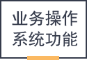 &#20061;&#28216;&#32593;&#39029;&#29256;&#30331;&#24405;&#20837;&#21475;&#45;&#20061;&#28216;&#40;&#20013;&#22269;&#41;