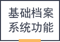 &#20061;&#28216;&#32593;&#39029;&#29256;&#30331;&#24405;&#20837;&#21475;&#45;&#20061;&#28216;&#40;&#20013;&#22269;&#41;