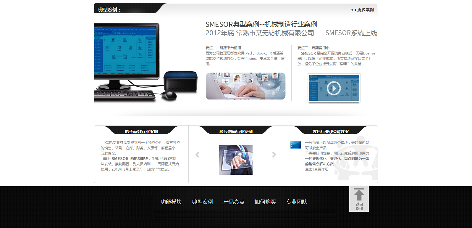 &#20061;&#28216;&#32593;&#39029;&#29256;&#30331;&#24405;&#20837;&#21475;&#45;&#20061;&#28216;&#40;&#20013;&#22269;&#41;