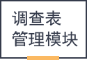 &#20061;&#28216;&#32593;&#39029;&#29256;&#30331;&#24405;&#20837;&#21475;&#45;&#20061;&#28216;&#40;&#20013;&#22269;&#41;