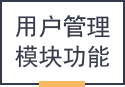 &#20061;&#28216;&#32593;&#39029;&#29256;&#30331;&#24405;&#20837;&#21475;&#45;&#20061;&#28216;&#40;&#20013;&#22269;&#41;
