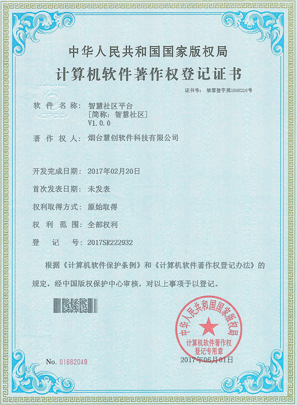 &#20061;&#28216;&#32593;&#39029;&#29256;&#30331;&#24405;&#20837;&#21475;&#45;&#20061;&#28216;&#40;&#20013;&#22269;&#41;
